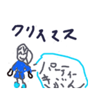 ミラプロオリジナルスタンプ by Azumi（個別スタンプ：4）
