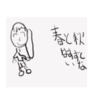 ミラプロオリジナルスタンプ by Azumi（個別スタンプ：6）