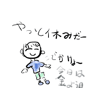 ミラプロオリジナルスタンプ by Azumi（個別スタンプ：7）