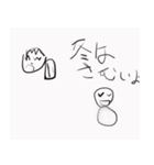 ミラプロオリジナルスタンプ by Azumi（個別スタンプ：8）