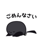 クロエナガちゃん（個別スタンプ：7）