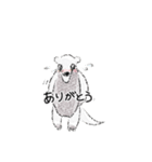 アリクイと芋の日常会話（個別スタンプ：4）