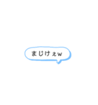 テストあるある/自称進学校高校生（個別スタンプ：1）