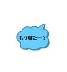 テストあるある/自称進学校高校生（個別スタンプ：7）