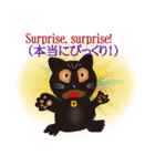ニャン ニャン（個別スタンプ：13）