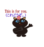 ニャン ニャン（個別スタンプ：21）