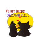 ニャン ニャン（個別スタンプ：24）