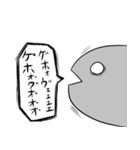 マンボウ君3（個別スタンプ：6）