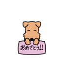 ウェルシュテリアスタンプ2（個別スタンプ：10）
