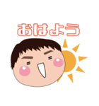 りくちゃん・りのちゃん（個別スタンプ：6）