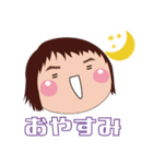 りくちゃん・りのちゃん（個別スタンプ：7）