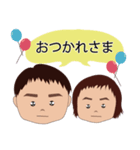 りくちゃん・りのちゃん（個別スタンプ：8）