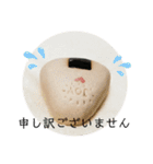 伝わるスタンプおむすびのmusubiちゃん（個別スタンプ：3）