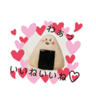 伝わるスタンプおむすびのmusubiちゃん（個別スタンプ：4）