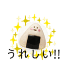 伝わるスタンプおむすびのmusubiちゃん（個別スタンプ：6）
