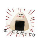 伝わるスタンプおむすびのmusubiちゃん（個別スタンプ：11）