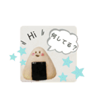 伝わるスタンプおむすびのmusubiちゃん（個別スタンプ：14）