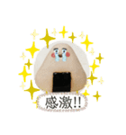 伝わるスタンプおむすびのmusubiちゃん（個別スタンプ：15）