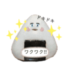 伝わるスタンプおむすびのmusubiちゃん（個別スタンプ：18）