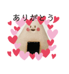 伝わるスタンプおむすびのmusubiちゃん（個別スタンプ：22）