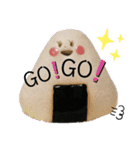 伝わるスタンプおむすびのmusubiちゃん（個別スタンプ：23）