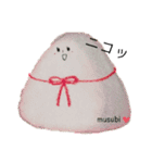 伝わるスタンプおむすびのmusubiちゃん（個別スタンプ：33）