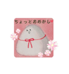 伝わるスタンプおむすびのmusubiちゃん（個別スタンプ：34）