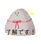 伝わるスタンプおむすびのmusubiちゃん（個別スタンプ：35）