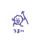 てんてんしかく2（個別スタンプ：1）