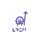 てんてんしかく2（個別スタンプ：2）