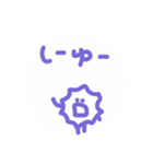 てんてんしかく2（個別スタンプ：3）