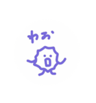 てんてんしかく2（個別スタンプ：4）