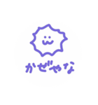 てんてんしかく2（個別スタンプ：6）