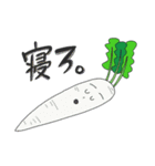 ベジちゃん 野菜（個別スタンプ：15）