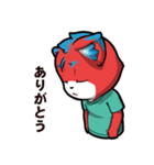 猫の時刻 #（個別スタンプ：4）