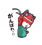 猫の時刻 #（個別スタンプ：17）