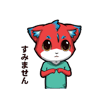 猫の時刻 #（個別スタンプ：20）