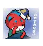 猫の時刻 #（個別スタンプ：21）
