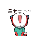 猫の時刻 #（個別スタンプ：31）