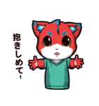 猫の時刻 #（個別スタンプ：33）