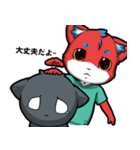 猫の時刻 #（個別スタンプ：37）