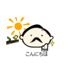 サラリーマン おじたま（個別スタンプ：2）