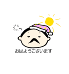 サラリーマン おじたま（個別スタンプ：4）