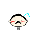 サラリーマン おじたま（個別スタンプ：6）