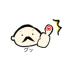 サラリーマン おじたま（個別スタンプ：22）