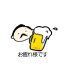 サラリーマン おじたま（個別スタンプ：29）