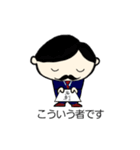 サラリーマン おじたま（個別スタンプ：33）