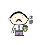 サラリーマン おじたま（個別スタンプ：34）