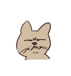 様々なねこ（個別スタンプ：4）