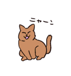 様々なねこ（個別スタンプ：14）